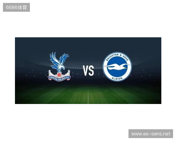 水晶宫vs布莱顿：镰田大地、迪恩-亨德森首发，维尔贝克、邓克出战