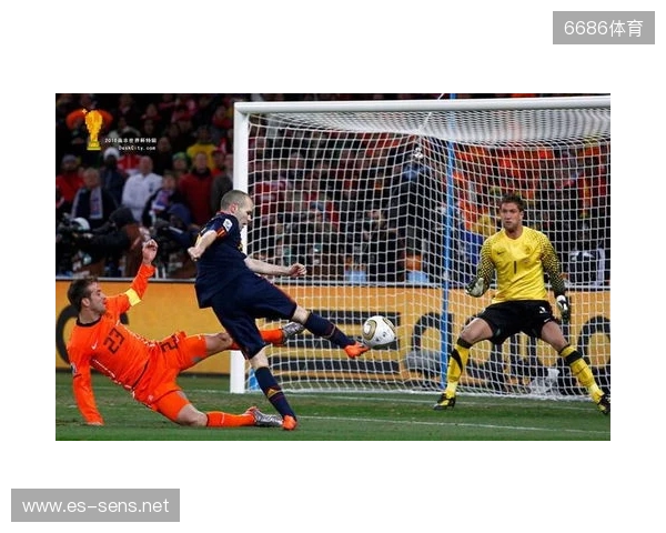 涉嫌诈骗？伊涅斯塔回应：我们坚决否认秘鲁方面的指控