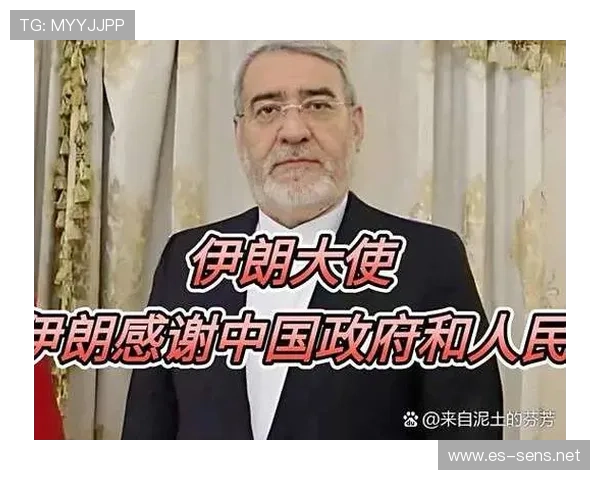 ✅体育直播🏆世界杯直播🏀NBA直播⚽- 叙利亚总统与伊朗外长会晤 重申叙打击极端组织决心- sports ✅体育直播🏆世界杯直播🏀NBA直播⚽- 叙利亚总统与伊朗外长会晤 重申叙打击极端组织决心- sports