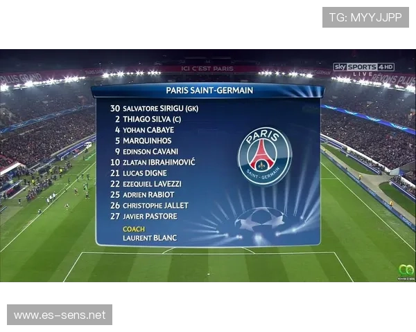 周三欧冠联赛（周三欧冠联赛赛程表）sports