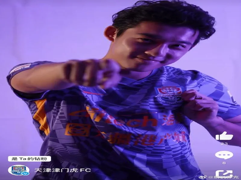 带货力拉满！李嗣镕拍摄津门虎商城宣传片，加盟至今仍未出场参赛