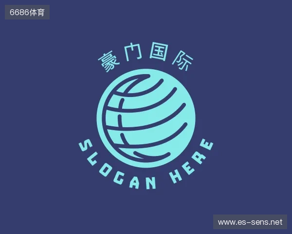 认识豪门国际官网